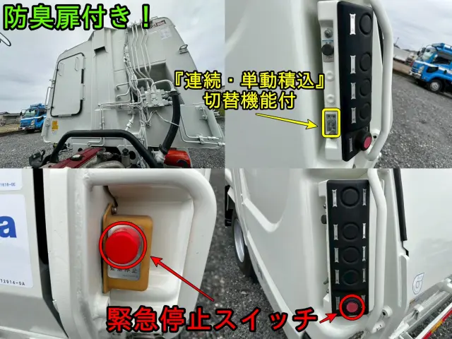 日野 デュトロ BDG-XZU304X(2WD)の写真11