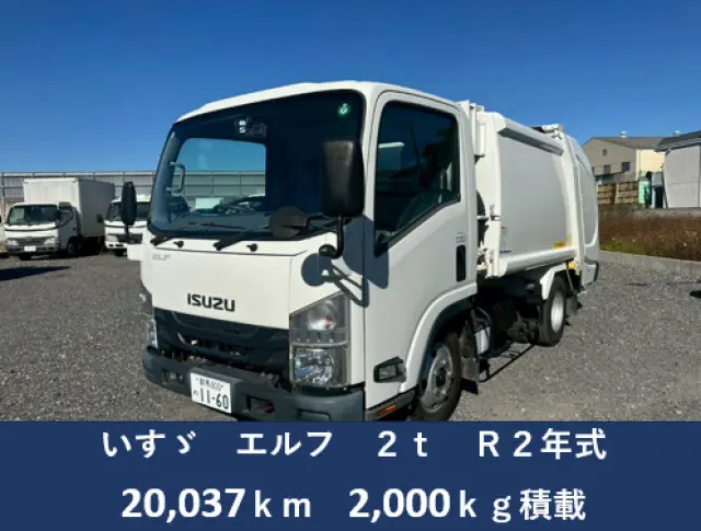 いすゞ エルフ 2RG-NMR88AN(2WD)の写真1