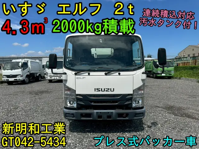 いすゞ エルフ 2RG-NMR88AN(2WD)の写真2