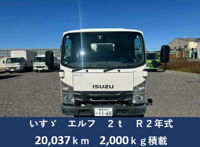 いすゞ エルフ 2RG-NMR88AN(2WD)の写真2