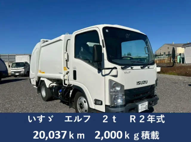 いすゞ エルフ 2RG-NMR88AN(2WD)の写真3