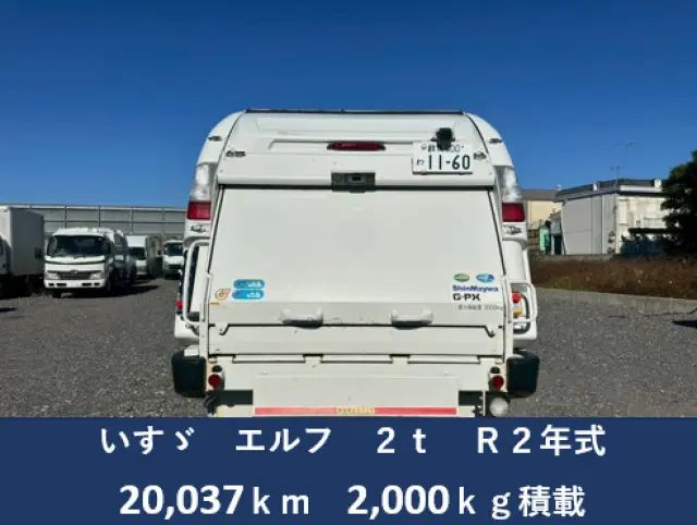 いすゞ エルフ 2RG-NMR88AN(2WD)の写真4