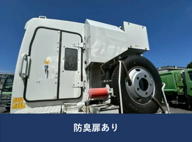 いすゞ エルフ 2RG-NMR88AN(2WD)の写真7