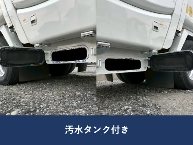 いすゞ エルフ 2RG-NMR88AN(2WD)の写真11