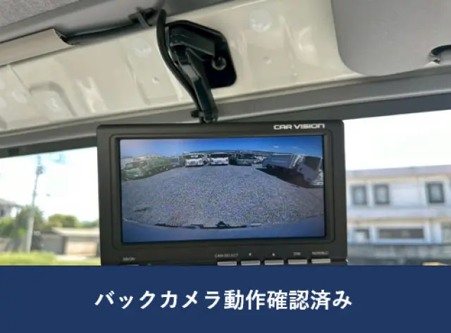 いすゞ エルフ 2RG-NMR88AN(2WD)の写真12