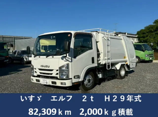 いすゞ エルフ TPG-NMR85ANの写真1