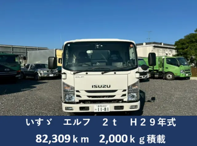 いすゞ エルフ TPG-NMR85ANの写真2