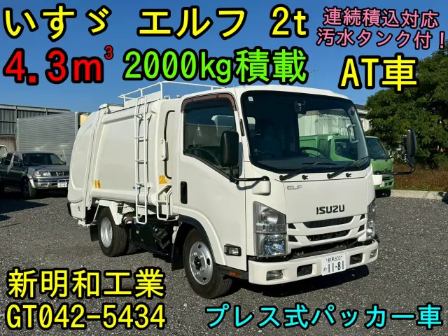 いすゞ エルフ TPG-NMR85ANの写真3