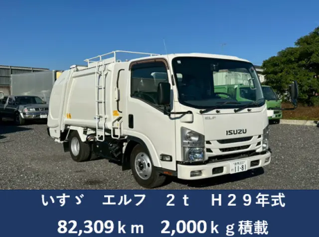 いすゞ エルフ TPG-NMR85ANの写真3