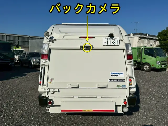 いすゞ エルフ TPG-NMR85ANの写真4