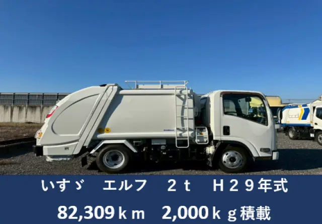 いすゞ エルフ TPG-NMR85ANの写真5