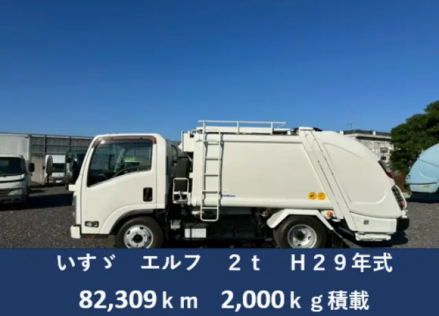 いすゞ エルフ TPG-NMR85ANの写真6