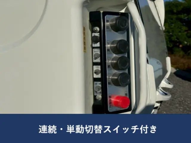 いすゞ エルフ TPG-NMR85ANの写真9