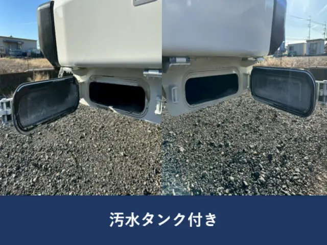 いすゞ エルフ TPG-NMR85ANの写真10