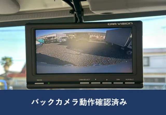 いすゞ エルフ TPG-NMR85ANの写真11