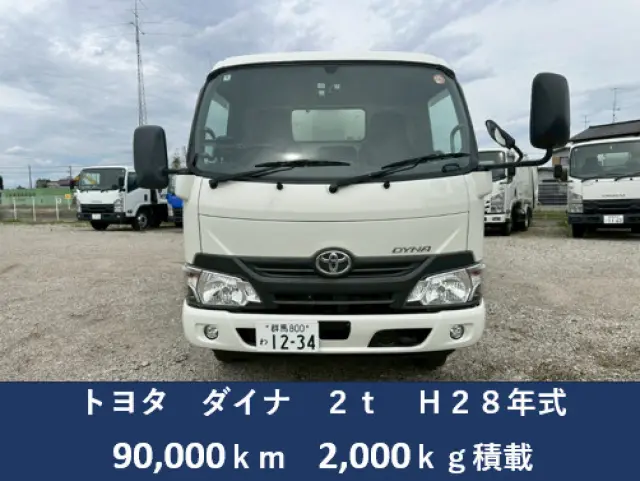 トヨタ ダイナ TKG-XZU600Aの写真2
