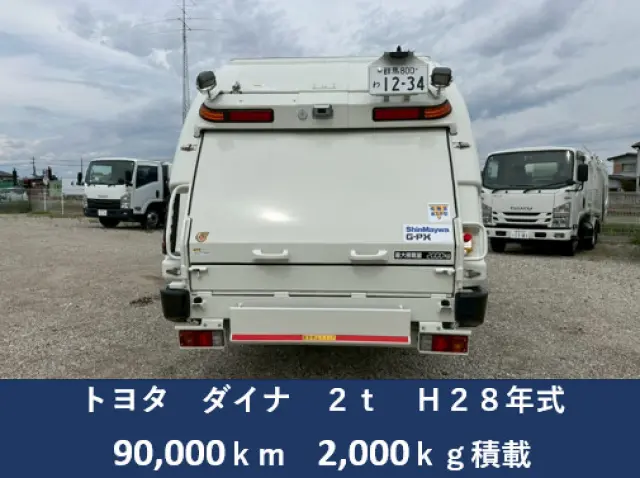 トヨタ ダイナ TKG-XZU600Aの写真4