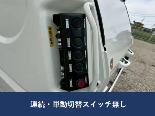 トヨタ ダイナ TKG-XZU600Aの写真9
