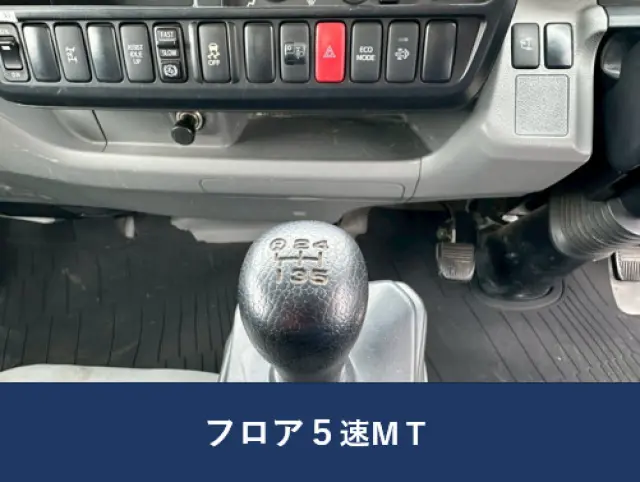 トヨタ ダイナ TKG-XZU600Aの写真15