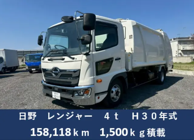 日野 レンジャー 2KG-FC2ABAの写真1