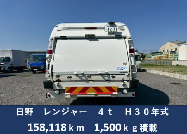日野 レンジャー 2KG-FC2ABAの写真4