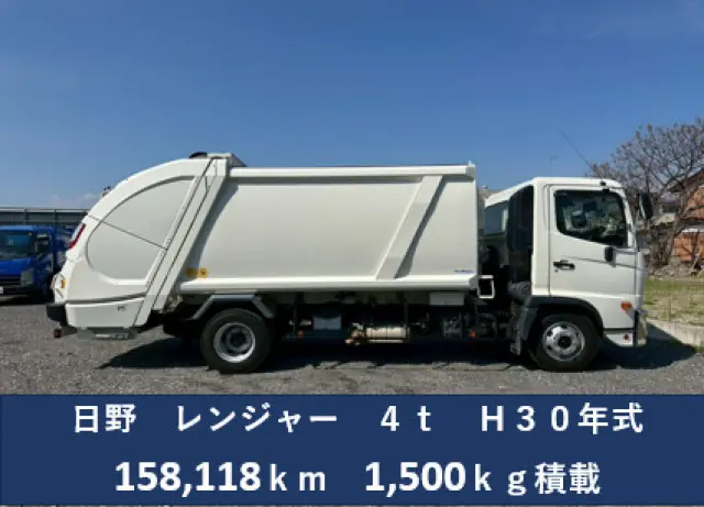 日野 レンジャー 2KG-FC2ABAの写真5