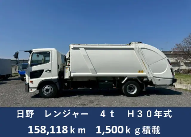 日野 レンジャー 2KG-FC2ABAの写真6