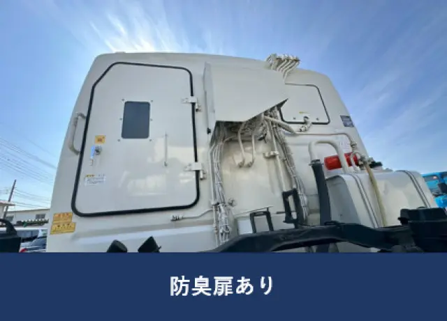 日野 レンジャー 2KG-FC2ABAの写真7