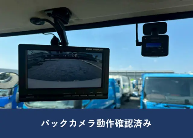 日野 レンジャー 2KG-FC2ABAの写真12