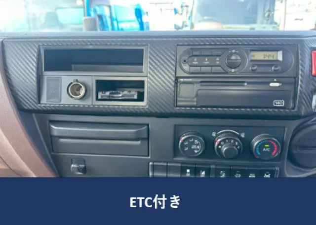 日野 レンジャー 2KG-FC2ABAの写真14