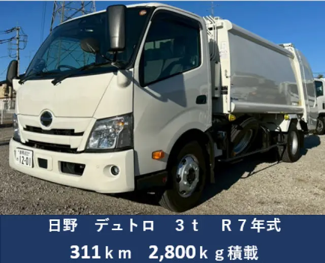 日野 デュトロ 2KG-XZU710M(2WD)の写真1