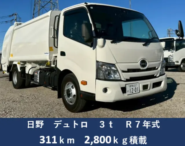 日野 デュトロ 2KG-XZU710M(2WD)の写真3