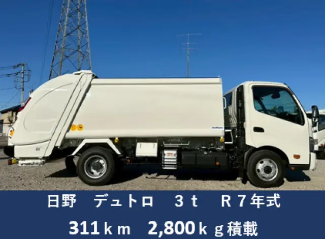 日野 デュトロ 2KG-XZU710M(2WD)の写真5
