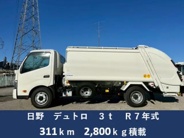日野 デュトロ 2KG-XZU710M(2WD)の写真6