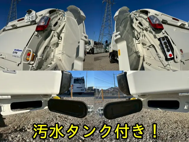 日野 デュトロ 2KG-XZU710M(2WD)の写真10