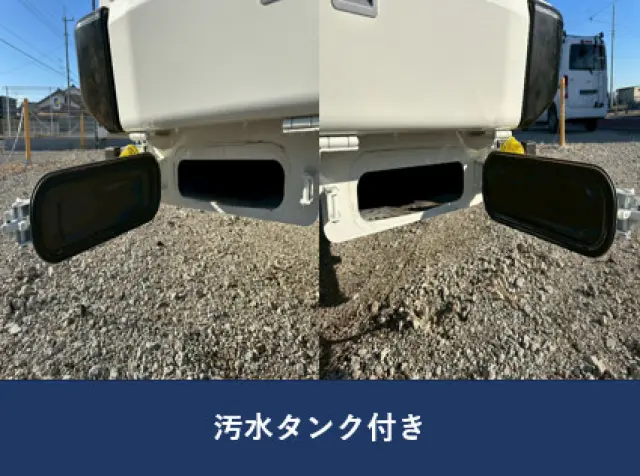 日野 デュトロ 2KG-XZU710M(2WD)の写真10