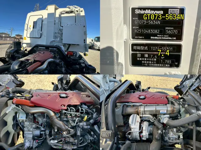 日野 デュトロ 2KG-XZU710M(2WD)の写真11