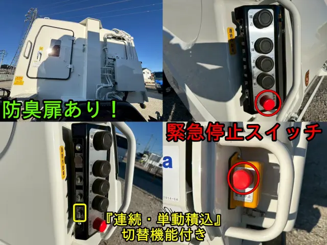 日野 デュトロ 2KG-XZU710M(2WD)の写真12