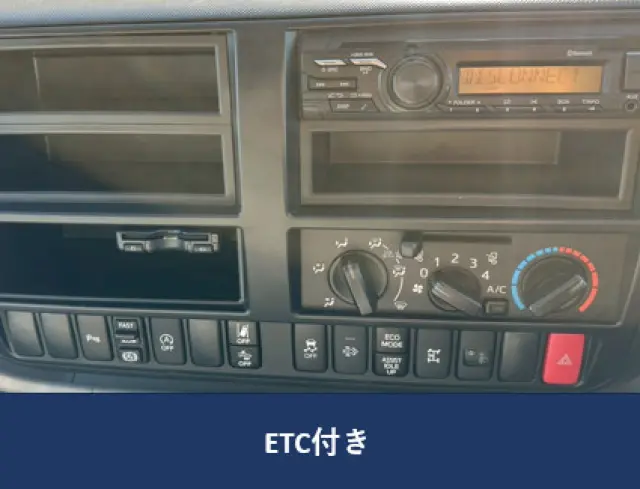 日野 デュトロ 2KG-XZU710M(2WD)の写真14