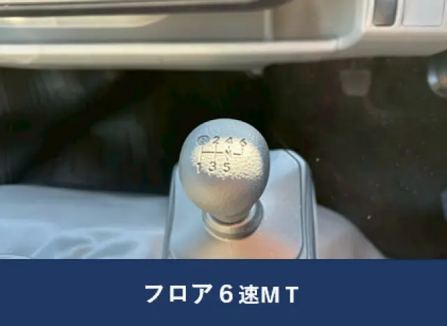 日野 デュトロ 2KG-XZU710M(2WD)の写真15