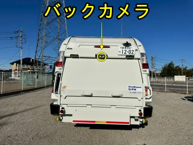 日野 デュトロ 2KG-XZU605Xの写真4