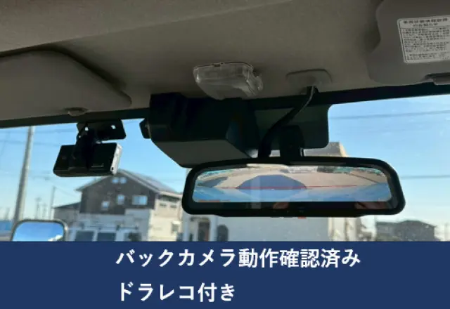 日野 デュトロ 2KG-XZU605Xの写真11