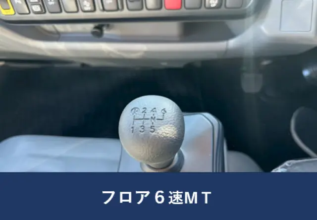 日野 デュトロ 2KG-XZU605Xの写真15