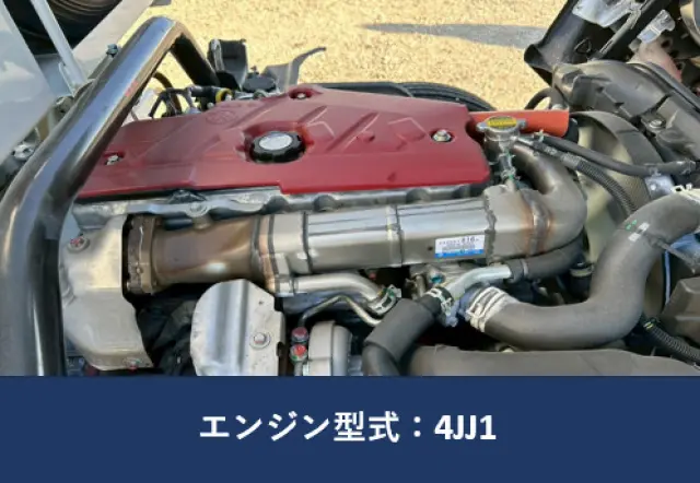 日野 デュトロ 2KG-XZU605Xの写真17