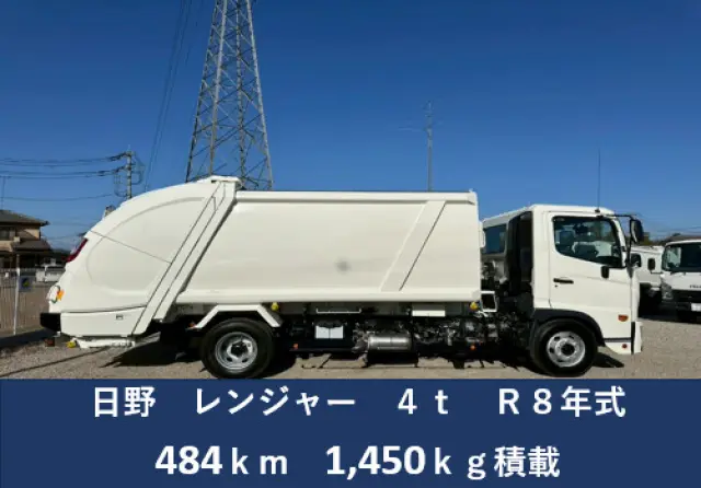 日野 レンジャー 2KG-FC2ABA(2WD)の写真5