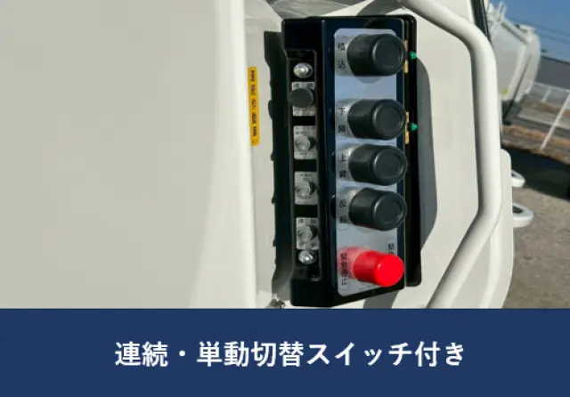 日野 レンジャー 2KG-FC2ABA(2WD)の写真9