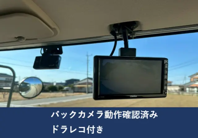 日野 レンジャー 2KG-FC2ABA(2WD)の写真11