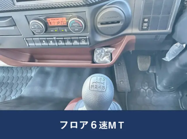 日野 レンジャー 2KG-FC2ABA(2WD)の写真15