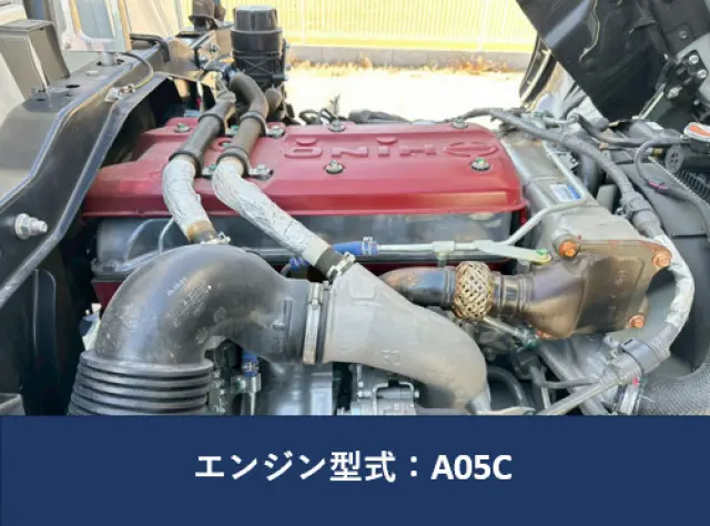 日野 レンジャー 2KG-FC2ABA(2WD)の写真17