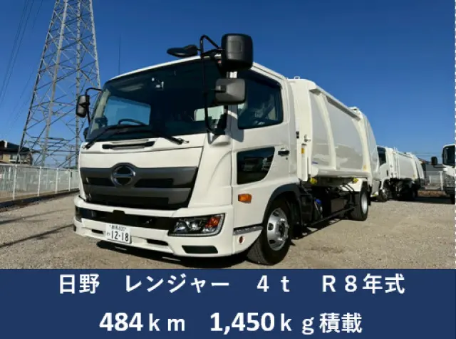 日野 レンジャー 2KG-FC2ABA(2WD)の写真1